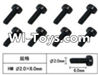 FeiYue FY-01 Spare Parts-60-19 W12061 Inner Hexagon Cup head machine screws(8pcs)-2.0X6mm,FeiYue FY-01 RC Car Parts,FY01 FY-01 RC Truck Spare parts Accessories,1:12 4WD High Speed Buggy Parts