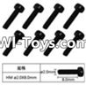 FeiYue FY-01 Spare Parts-60-20 W12062 Inner Hexagon Cup head machine screws(8pcs)-2.0X8mm,FeiYue FY-01 RC Car Parts,FY01 FY-01 RC Truck Spare parts Accessories,1:12 4WD High Speed Buggy Parts