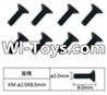 FeiYue FY-01 Spare Parts-60-21 W12063 Inner Hexagon Flat head machine screws(8pcs)-2.0X8mm,FeiYue FY-01 RC Car Parts,FY01 FY-01 RC Truck Spare parts Accessories,1:12 4WD High Speed Buggy Parts