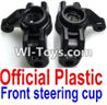 FeiYue FY-02 Spare Parts-10-01 F12008-011 Official Plastic Front steering cup,Left and Right Universal joint(2pcs),FeiYue FY-02 RC Car Parts,FY02 FY-02 RC Truck Spare parts Accessories,1:12 4WD High Speed Buggy Parts