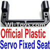 FeiYue FY-02 Spare Parts-18-01 F12039 Official Plastic Servo Fixed Seat,FeiYue FY-02 RC Car Parts,FY02 FY-02 RC Truck Spare parts Accessories,1:12 4WD High Speed Buggy Parts