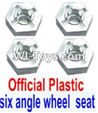FeiYue FY-02 Spare Parts-28-01 W12006 Hexagonal wheel seat(4pcs),FeiYue FY-02 RC Car Parts,FY02 FY-02 RC Truck Spare parts Accessories,1:12 4WD High Speed Buggy Parts