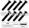 FeiYue FY-02 Spare Parts-60-02 W12077 Cross head machine screws(8pcs)-4.0X10mm,FeiYue FY-02 RC Car Parts,FY02 FY-02 RC Truck Spare parts Accessories,1:12 4WD High Speed Buggy Parts