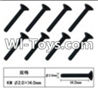 FeiYue FY-02 Spare Parts-60-05 W12065 Inner Hexagon Flat head Machine screws2.0X14mm,FeiYue FY-02 RC Car Parts,FY02 FY-02 RC Truck Spare parts Accessories,1:12 4WD High Speed Buggy Parts