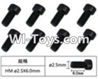 FeiYue FY-02 Spare Parts-60-06 W12067 Inner Hexagon Cup head Machine screws(8pcs)-2.5X6mm,FeiYue FY-02 RC Car Parts,FY02 FY-02 RC Truck Spare parts Accessories,1:12 4WD High Speed Buggy Parts