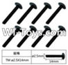 FeiYue FY-02 Spare Parts-60-10 W12071 Inner Hexagon Flat head Self-attack screws(8pcs)-2.5X14mm,FeiYue FY-02 RC Car Parts,FY02 FY-02 RC Truck Spare parts Accessories,1:12 4WD High Speed Buggy Parts