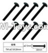 FeiYue FY-02 Spare Parts-60-11 W12072 Inner Hexagon T head machine screws(8pcs)-2.5X18mm,FeiYue FY-02 RC Car Parts,FY02 FY-02 RC Truck Spare parts Accessories,1:12 4WD High Speed Buggy Parts