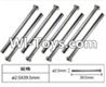 FeiYue FY-02 Spare Parts-60-17 W12038 nail head shaft for the front gear box(8pcs),FeiYue FY-02 RC Car Parts,FY02 FY-02 RC Truck Spare parts Accessories,1:12 4WD High Speed Buggy Parts