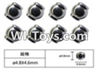 FeiYue FY-02 Spare Parts-63-01 W12056 Ball head sleeve(8pcs)-4.8X4.6mm,FeiYue FY-02 RC Car Parts,FY02 FY-02 RC Truck Spare parts Accessories,1:12 4WD High Speed Buggy Parts