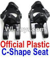 FeiYue FY03 FY-03 C-shape seat Parts,Official Left and Right Universal seat(2pcs)-F12008-009