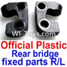 FeiYue FY03 FY-03 Rear bridge fixed parts(2pcs) Parts-F12031-032-01