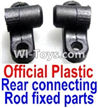 FeiYue FY03 FY-03 Official Plastic Rear connecting rod fixed parts(2pcs) Parts-F12040-041