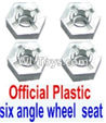 FeiYue FY03 FY-03 Hexagonal wheel seat(4pcs) Parts-W12006