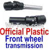 FeiYue FY03 FY-03 Front wheel transmission assembly,Front Drive Parts(1 set)-FY-CD02
