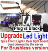 FeiYue FY03 FY-03 Upgrade Front and Rear light assembly-Can only be used for Upgrade Brushless version,Plug is Black Parts-