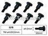 FeiYue FY03 FY-03 Inner Hexagon T head Machine screws(8pcs)-4.0X10mm Parts-W12075