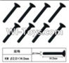 FeiYue FY03 FY-03 Inner Hexagon Flat head Machine screws2.0X14mm Parts-W12065