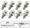 FeiYue FY03 FY-03 Inner Hexagon Ball head screws(8pcs)-2.5X4.8X6mm Parts-W12057