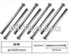 FeiYue FY03 FY-03 nail head shaft for the front gear box(8pcs) Parts-W12038