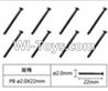 FeiYue FY03 FY-03 Cross head flat tail screws(8pcs)-2.0X22mm Parts-W12066