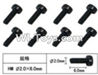 FeiYue FY03 FY-03 Inner Hexagon Cup head machine screws(8pcs)-2.0X6mm Parts-W12061
