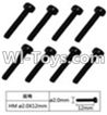 FeiYue FY03 FY-03 Inner Hexagon Cup head machine screws(8pcs)-2.0X12mm Parts-W12064