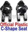 FeiYue FY-04 Spare Parts-09-01 F12008-009 Official C-shape seat,Official Left and Right Universal seat(2pcs),FeiYue FY-04 RC Car Parts,FY04 FY-04 RC Motorcycle Truck Spare parts Accessories,1:12 4WD High Speed Buggy Parts