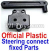 FeiYue FY-04 Spare Parts-11-01 F12033-042 Official plastic Steering connect fixed Parts,FeiYue FY-04 RC Car Parts,FY04 FY-04 RC Motorcycle Truck Spare parts Accessories,1:12 4WD High Speed Buggy Parts