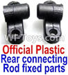 FeiYue FY-04 Spare Parts-17-01 F12040-041 Official Plastic Rear connecting rod fixed parts(2pcs),FeiYue FY-04 RC Car Parts,FY04 FY-04 RC Motorcycle Truck Spare parts Accessories,1:12 4WD High Speed Buggy Parts