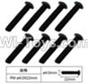 FeiYue FY-04 Spare Parts-60-02 W12077 Cross head machine screws(8pcs)-4.0X10mm,FeiYue FY-04 RC Car Parts,FY04 FY-04 RC Motorcycle Truck Spare parts Accessories,1:12 4WD High Speed Buggy Parts