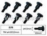 FeiYue FY-04 Spare Parts-60-03 W12075 Inner Hexagon T head Machine screws(8pcs)-4.0X10mm,FeiYue FY-04 RC Car Parts,FY04 FY-04 RC Motorcycle Truck Spare parts Accessories,1:12 4WD High Speed Buggy Parts