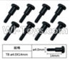 FeiYue FY-04 Spare Parts-60-04 W12076 Inner Hexagon T head Self-attack screws(8pcs)-4.0X14mm,FeiYue FY-04 RC Car Parts,FY04 FY-04 RC Motorcycle Truck Spare parts Accessories,1:12 4WD High Speed Buggy Parts