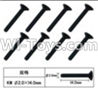 FeiYue FY-04 Spare Parts-60-05 W12065 Inner Hexagon Flat head Machine screws2.0X14mm,FeiYue FY-04 RC Car Parts,FY04 FY-04 RC Motorcycle Truck Spare parts Accessories,1:12 4WD High Speed Buggy Parts