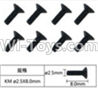 FeiYue FY-04 Spare Parts-60-07 W12068 Inner Hexagon Flat head machine screws(8pcs)-2.5X8mm,FeiYue FY-04 RC Car Parts,FY04 FY-04 RC Motorcycle Truck Spare parts Accessories,1:12 4WD High Speed Buggy Parts