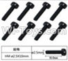 FeiYue FY-04 Spare Parts-60-08 W12069 Inner Hexagon Cup head machine screws(8pcs)-2.5X10mm,FeiYue FY-04 RC Car Parts,FY04 FY-04 RC Motorcycle Truck Spare parts Accessories,1:12 4WD High Speed Buggy Parts