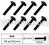 FeiYue FY-04 Spare Parts-60-09 W12070 Inner Hexagon T head machine screws(8pcs)-2.5X12mm,FeiYue FY-04 RC Car Parts,FY04 FY-04 RC Motorcycle Truck Spare parts Accessories,1:12 4WD High Speed Buggy Parts