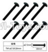 FeiYue FY-04 Spare Parts-60-11 W12072 Inner Hexagon T head machine screws(8pcs)-2.5X18mm,FeiYue FY-04 RC Car Parts,FY04 FY-04 RC Motorcycle Truck Spare parts Accessories,1:12 4WD High Speed Buggy Parts