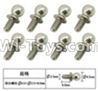 FeiYue FY-04 Spare Parts-60-15 W12057 Inner Hexagon Ball head screws(8pcs)-2.5X4.8X6mm,FeiYue FY-04 RC Car Parts,FY04 FY-04 RC Motorcycle Truck Spare parts Accessories,1:12 4WD High Speed Buggy Parts