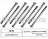FeiYue FY-04 Spare Parts-60-17 W12038 nail head shaft for the front gear box(8pcs),FeiYue FY-04 RC Car Parts,FY04 FY-04 RC Motorcycle Truck Spare parts Accessories,1:12 4WD High Speed Buggy Parts
