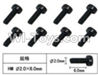 FeiYue FY-04 Spare Parts-60-19 W12061 Inner Hexagon Cup head machine screws(8pcs)-2.0X6mm,FeiYue FY-04 RC Car Parts,FY04 FY-04 RC Motorcycle Truck Spare parts Accessories,1:12 4WD High Speed Buggy Parts