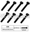 FeiYue FY-04 Spare Parts-60-22 W12064 Inner Hexagon Cup head machine screws(8pcs)-2.0X12mm,FeiYue FY-04 RC Car Parts,FY04 FY-04 RC Motorcycle Truck Spare parts Accessories,1:12 4WD High Speed Buggy Parts