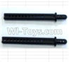 FeiYue FY-04 Spare Parts-64-09 Column for the Car canopy(2pcs)-Long-62mm,FeiYue FY-04 RC Car Parts,FY04 FY-04 RC Motorcycle Truck Spare parts Accessories,1:12 4WD High Speed Buggy Parts