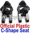 FeiYue FY-05 FY05 Parts-F12008-009 Official C-shape seat,Official Left and Right Universal seat(2pcs),FeiYue FY-05 RC Car Truck Spare parts Accessories.