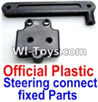 FeiYue FY-05 FY05 Parts-F12033-042 Official plastic Steering connect fixed Parts,FeiYue FY-05 RC Car Truck Spare parts Accessories.