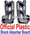 FeiYue FY-05 FY05 Parts-F12019-020 Official Plastic Left and Right shockproof board,Shock Absorbers board(2pcs),FeiYue FY-05 RC Car Truck Spare parts Accessories.