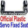 FeiYue FY-05 FY05 Parts-F12039 Official Plastic Servo Fixed Seat,FeiYue FY-05 RC Car Truck Spare parts Accessories.