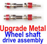 FeiYue FY-05 FY05 Parts-FY-CD01 Upgrade Metal Wheel shaft drive assembly(2 set),FeiYue FY-05 RC Car Truck Spare parts Accessories.