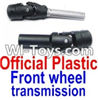 FeiYue FY-05 FY05 Parts-FY-CD02 Official Plastic Front wheel transmission assembly,Front Drive(1 set),FeiYue FY-05 RC Car Truck Spare parts Accessories.