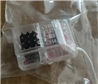 FeiYue FY-05 FY05 Parts-FY-RX01 Circuit board,Receiver board,FeiYue FY-05 RC Car Truck Spare parts Accessories.