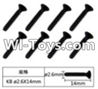 FeiYue FY-05 FY05 Parts-W12073 Inner Hexagon Flat head tapping screws(8pcs)-2.6x14mm,FeiYue FY-05 RC Car Truck Spare parts Accessories.